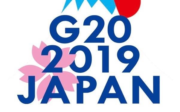 G20大阪サミットの開催と、開催に伴う交通規制・空港混雑について