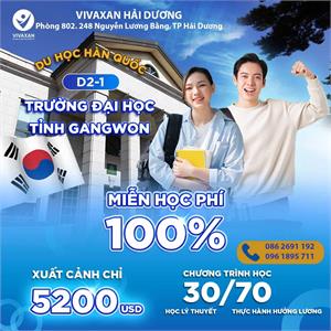 [𝗗𝗨 𝗛𝗢̣𝗖 𝗛𝗔̀𝗡 𝗤𝗨𝗢̂́𝗖] 𝗗𝟮-𝟭 ĐẠI HỌC TỈNH GANGWON